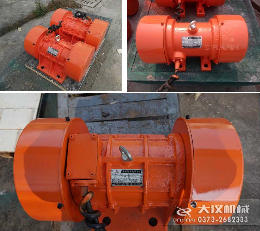 YZS振動電機，激振力大，運行平穩(wěn)。