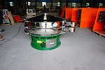 1500型三次元振動篩，產(chǎn)量可達(dá)1100kg/h。