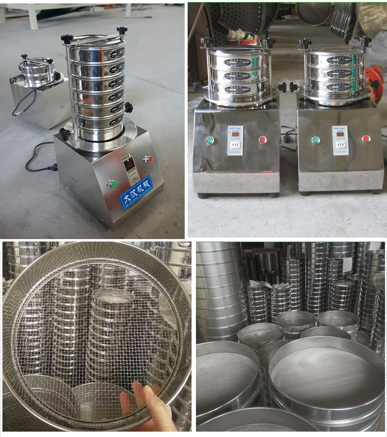 200試驗(yàn)篩主機(jī)展示篩框采用優(yōu)質(zhì)不銹鋼材質(zhì)不生銹，不易磨損，經(jīng)久耐用。