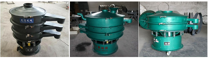 碳鋼振動(dòng)篩出料口加長(zhǎng)，移動(dòng)式等定制產(chǎn)品